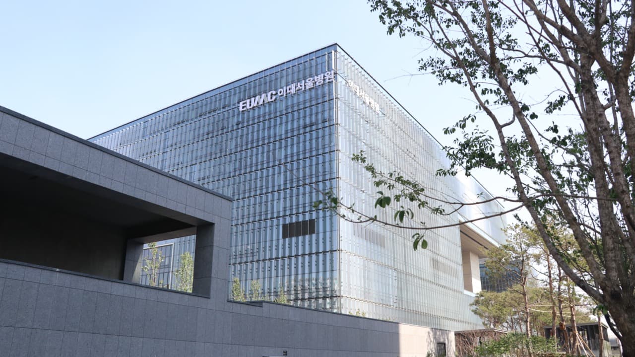 이화여대 서울병원 기부자의 벽