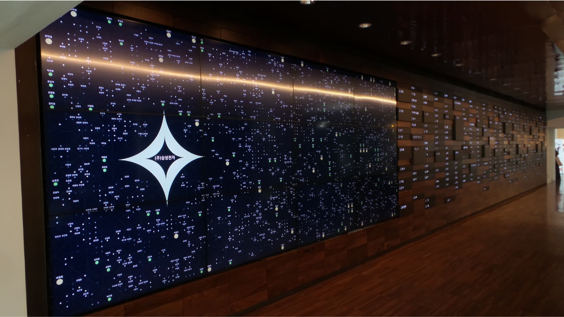 이화여자대학교 기부자의 벽 2022